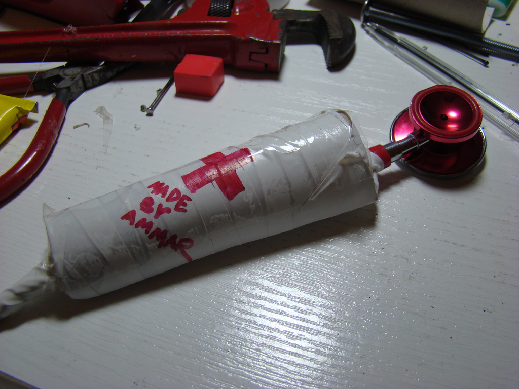 My E-Stethoscope
